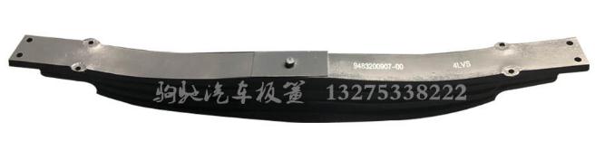 汽车板簧